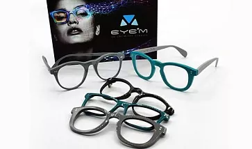 Производство конечных изделий