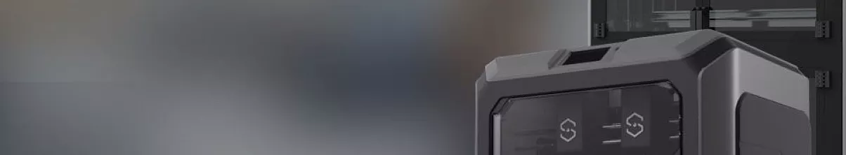 Скачать брошюру по решениям