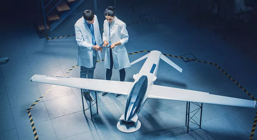 Корпусирование