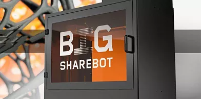 Бесплатная тестовая 3D‑печать