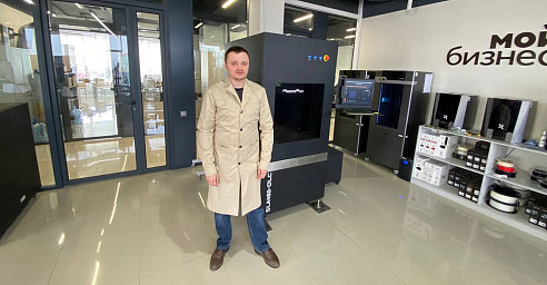 iQB Technologies осуществила поставку SLA‑принтера ProtoFab для Фонда развития бизнеса Краснодарского края 
